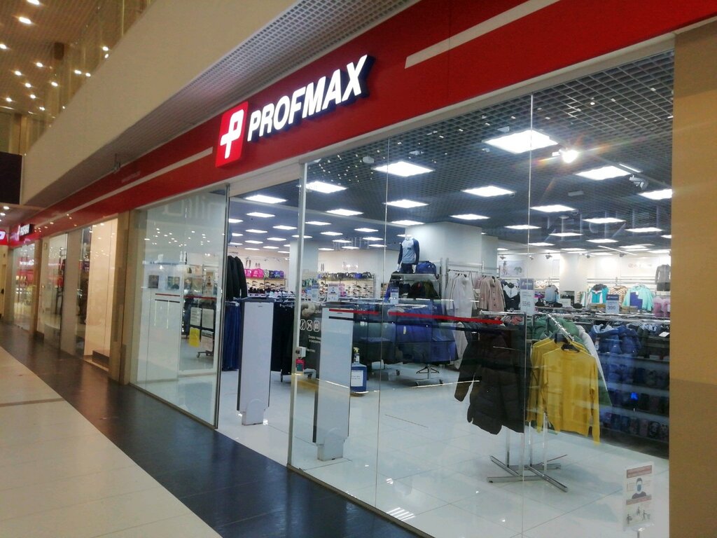 Profmax | Екатеринбург, ул. Краснолесья, 133, Екатеринбург