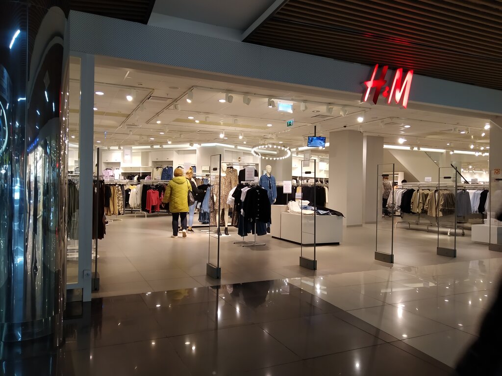 H&M | Екатеринбург, ул. Щербакова, 4, Екатеринбург