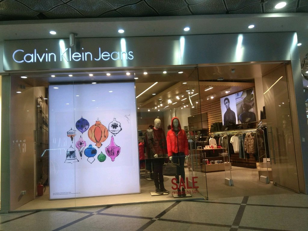 Calvin Klein Jeans | Екатеринбург, ул. 8 Марта, 46, Екатеринбург