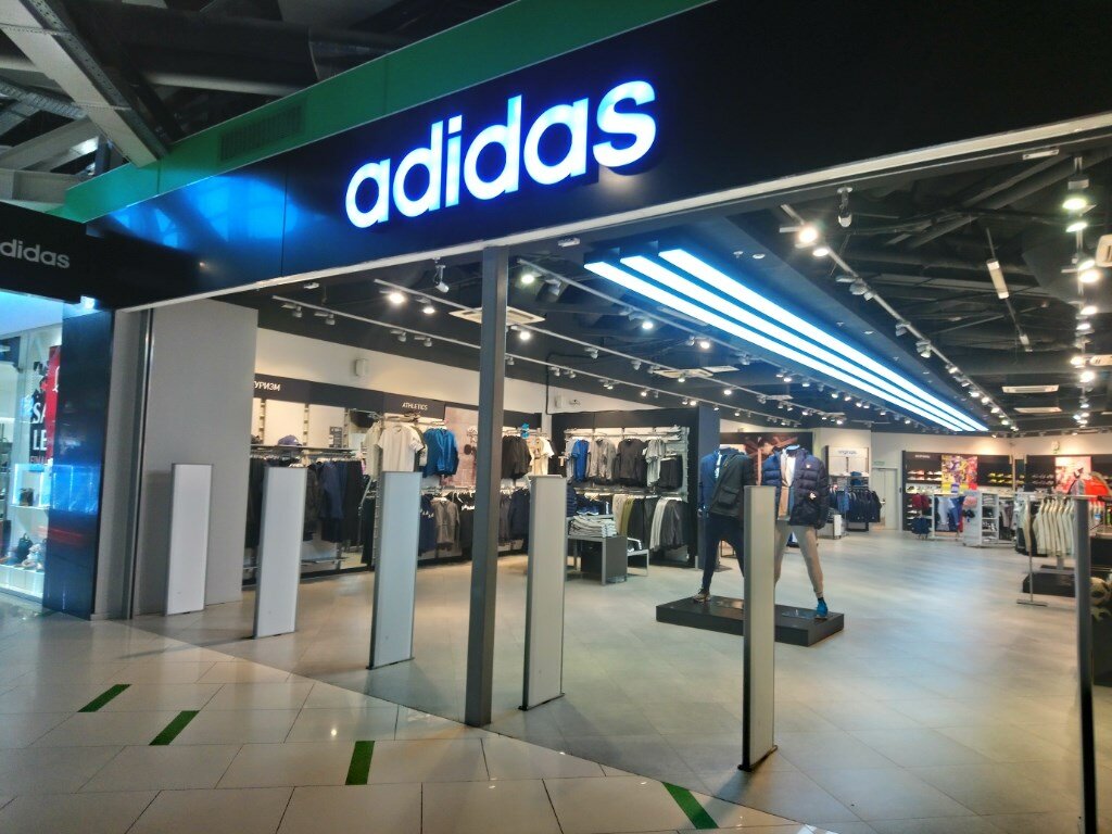 Adidas | Екатеринбург, ул. Репина, 94, Екатеринбург