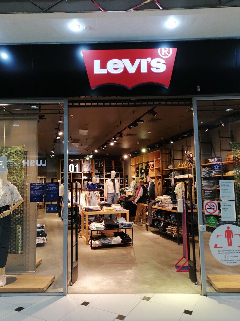 Levi's | Екатеринбург, ул. 8 Марта, 46, Екатеринбург