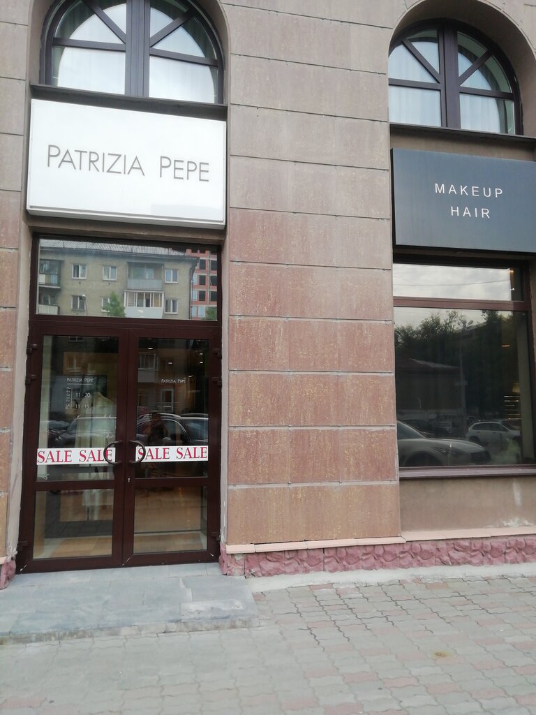 Patrizia Pepe | Екатеринбург, ул. Сакко и Ванцетти, 47, Екатеринбург