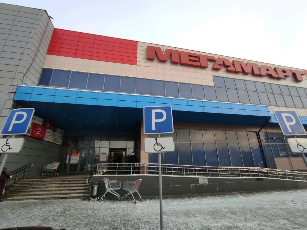 Мегамарт | Екатеринбург, ул. Академика Шварца, 1, Екатеринбург