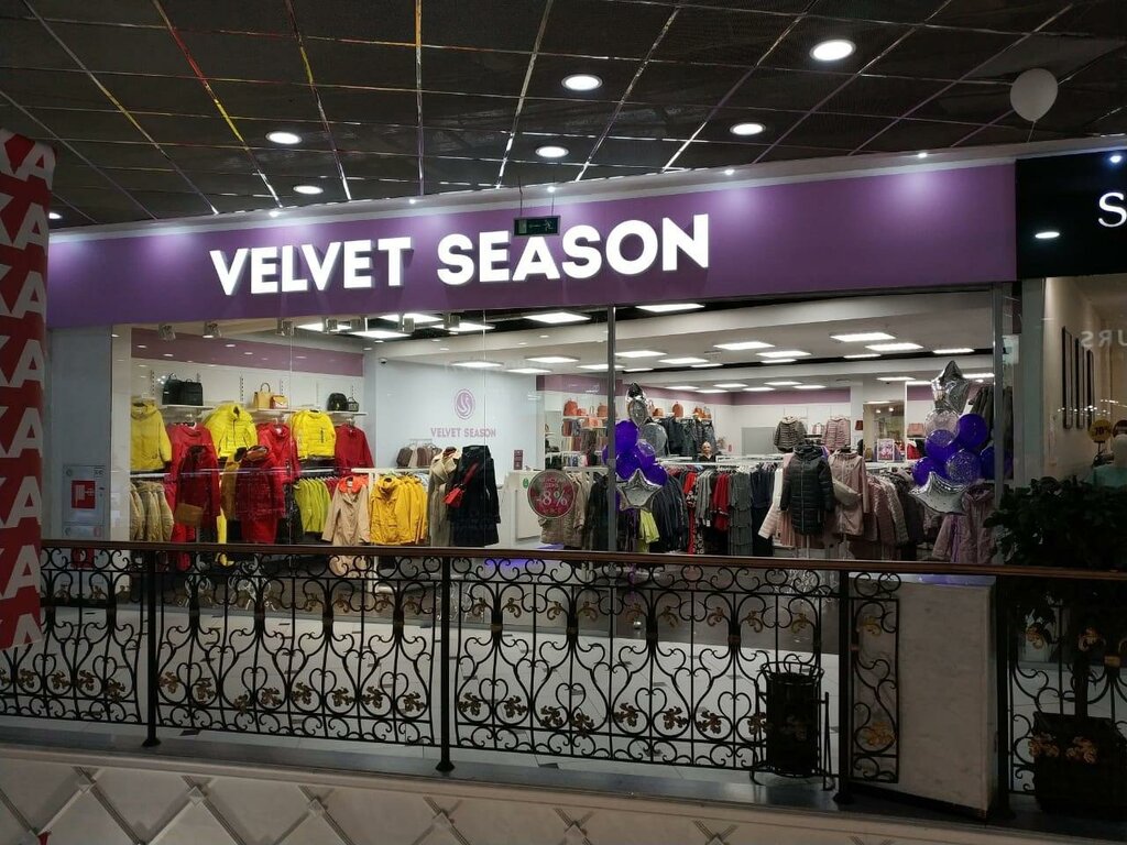 Velvet Season