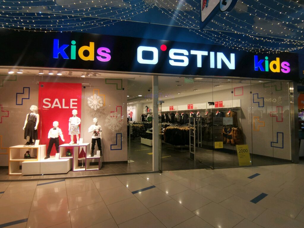 O'STIN kids