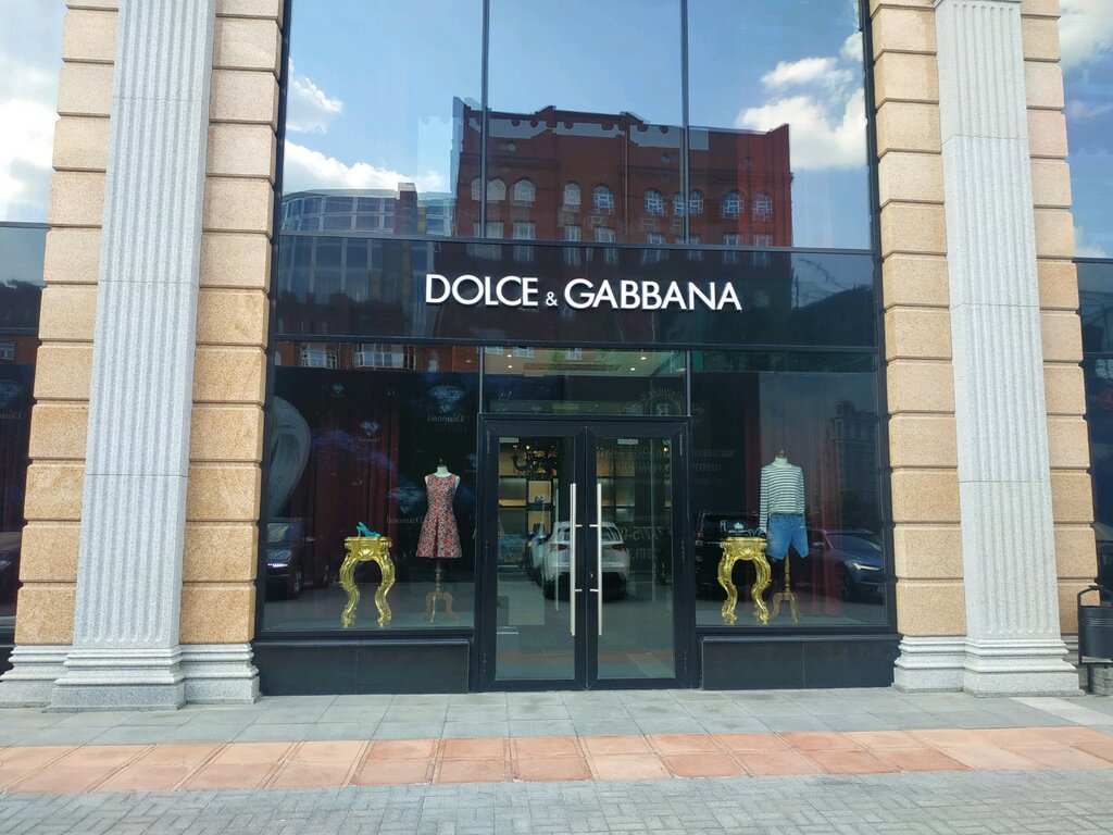 Dolce & Gabbana | Екатеринбург, ул. Розы Люксембург, 4, Екатеринбург