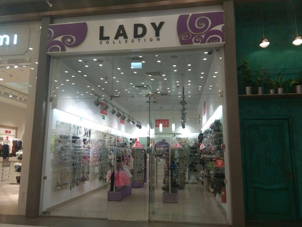 Lady Collection | Екатеринбург, ул. Металлургов, 87, Екатеринбург