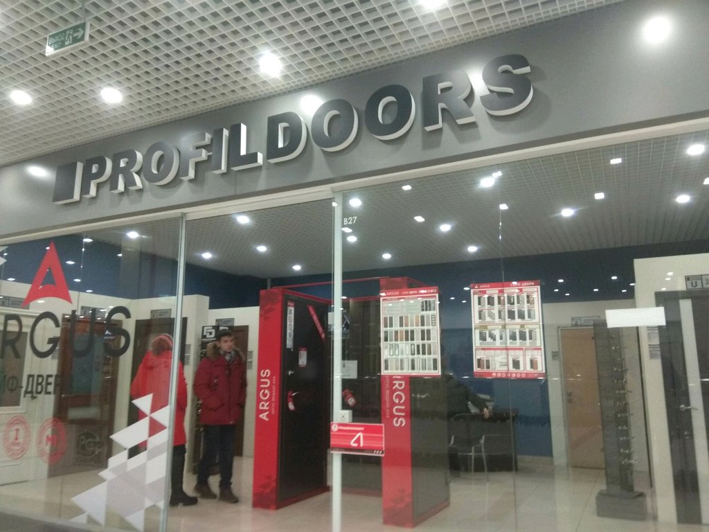 Profildoors | Екатеринбург, ул. Краснолесья, 133, Екатеринбург