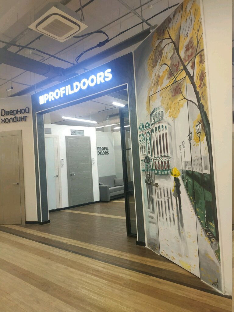 ProfilDoors | Екатеринбург, ул. Металлургов, 84, Екатеринбург