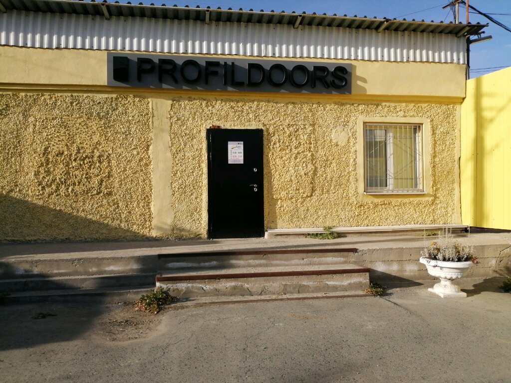 ProfilDoors | Екатеринбург, ул. Фронтовых Бригад, 15А, Орджоникидзевский район, микрорайон Эльмаш, Екатеринбург