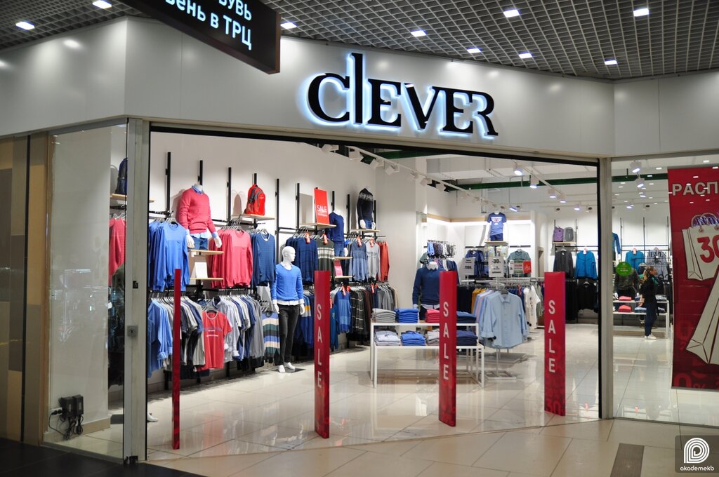 Clever wear свердловское ш 31в фото Clever Wear Екатеринбург: Адреса Магазинов на Карте, Телефоны, Часы Работы Cleve