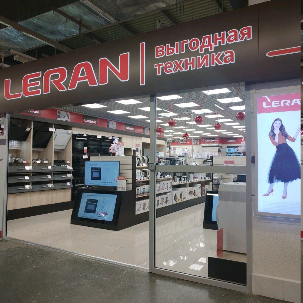 Leran