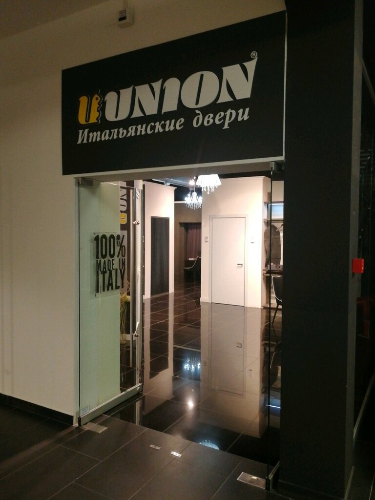 Union