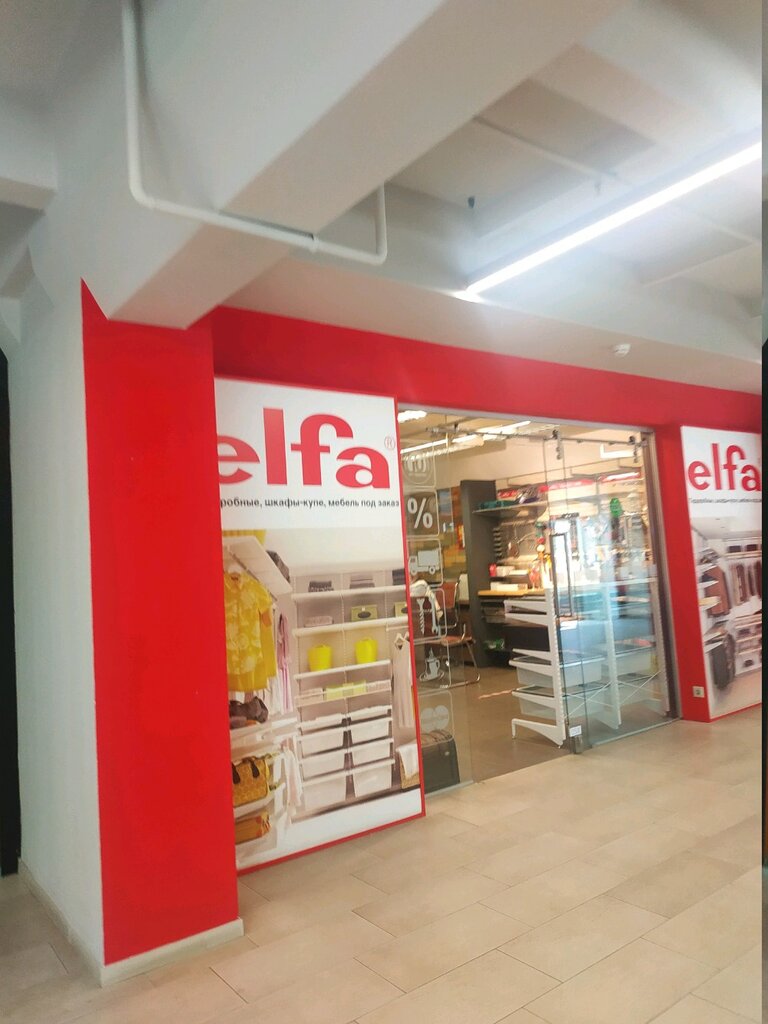 Elfa