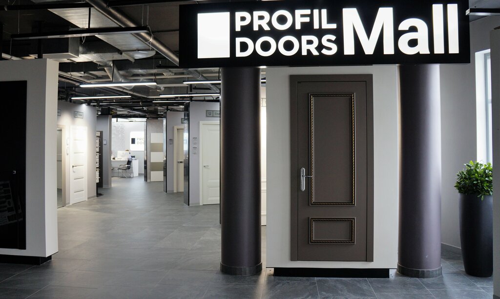 ProfilDoors | Екатеринбург, ул. Цвиллинга, 1, Екатеринбург